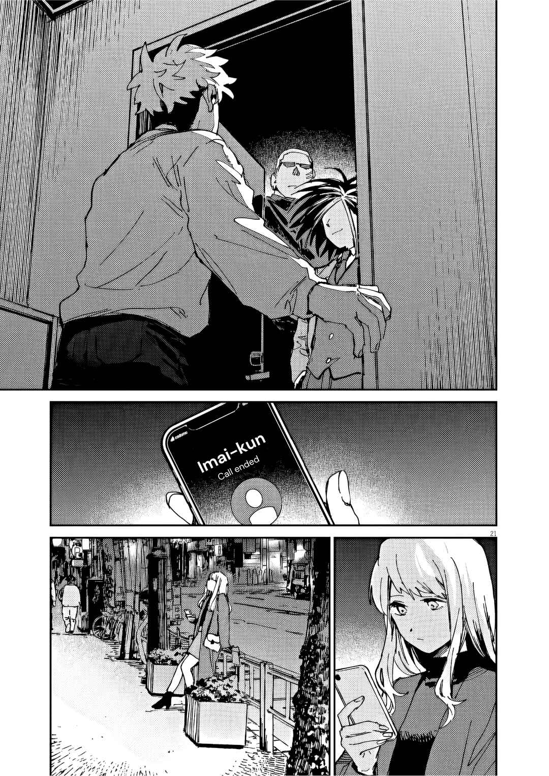 RoOT / Route of OddTaxi Chapter 36 - Page 21