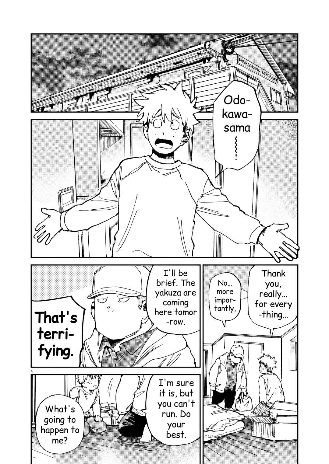 RoOT / Route of OddTaxi Chapter 36 - Page 4