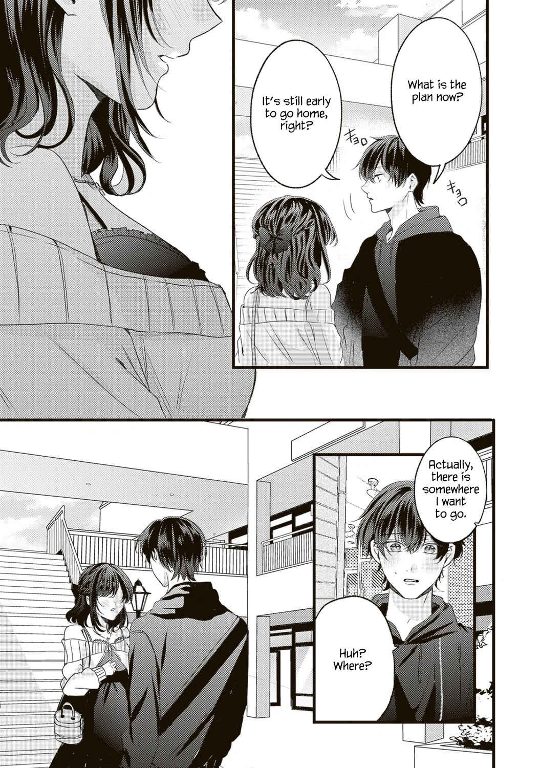 Hontou wa Watashi ga Ii ndesho? Chapter 7 - Page 11