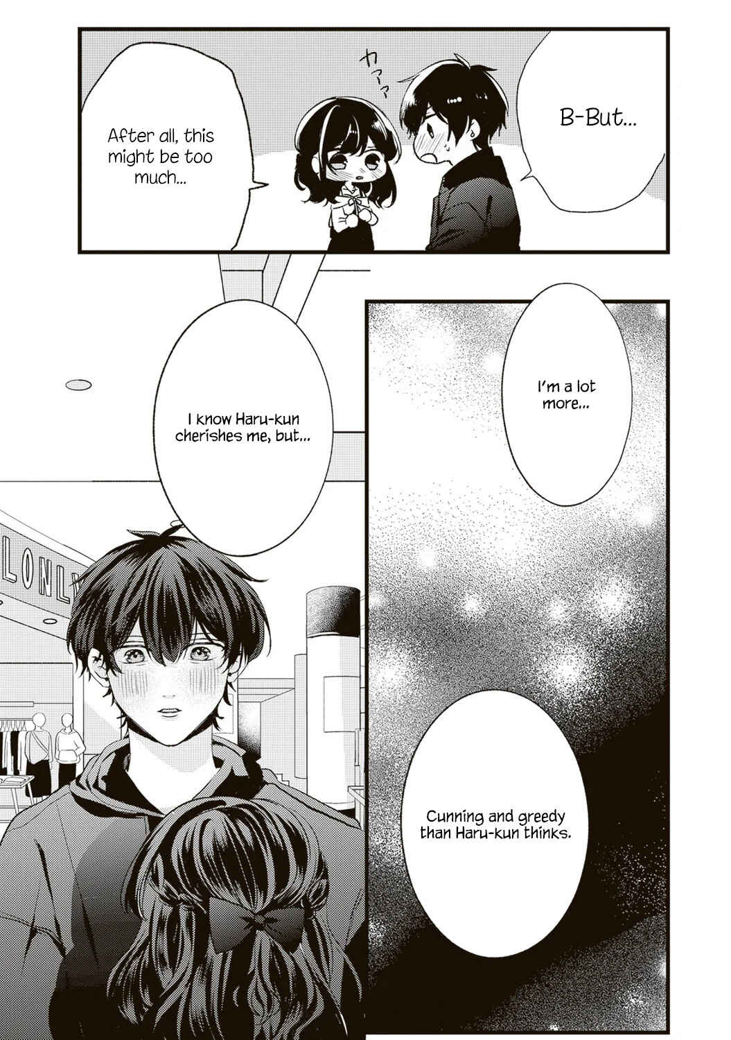 Hontou wa Watashi ga Ii ndesho? Chapter 7 - Page 14