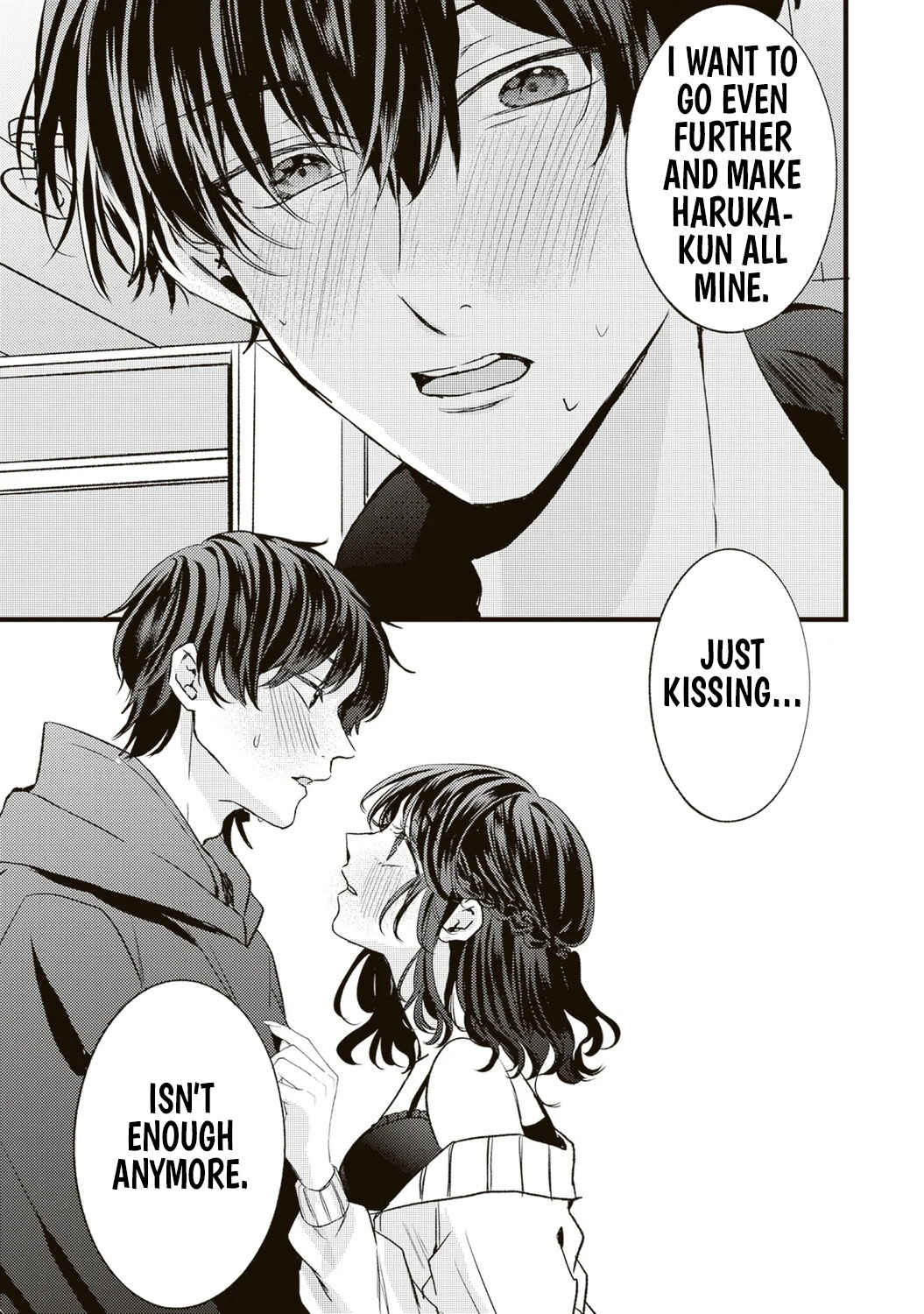 Hontou wa Watashi ga Ii ndesho? Chapter 7 - Page 15
