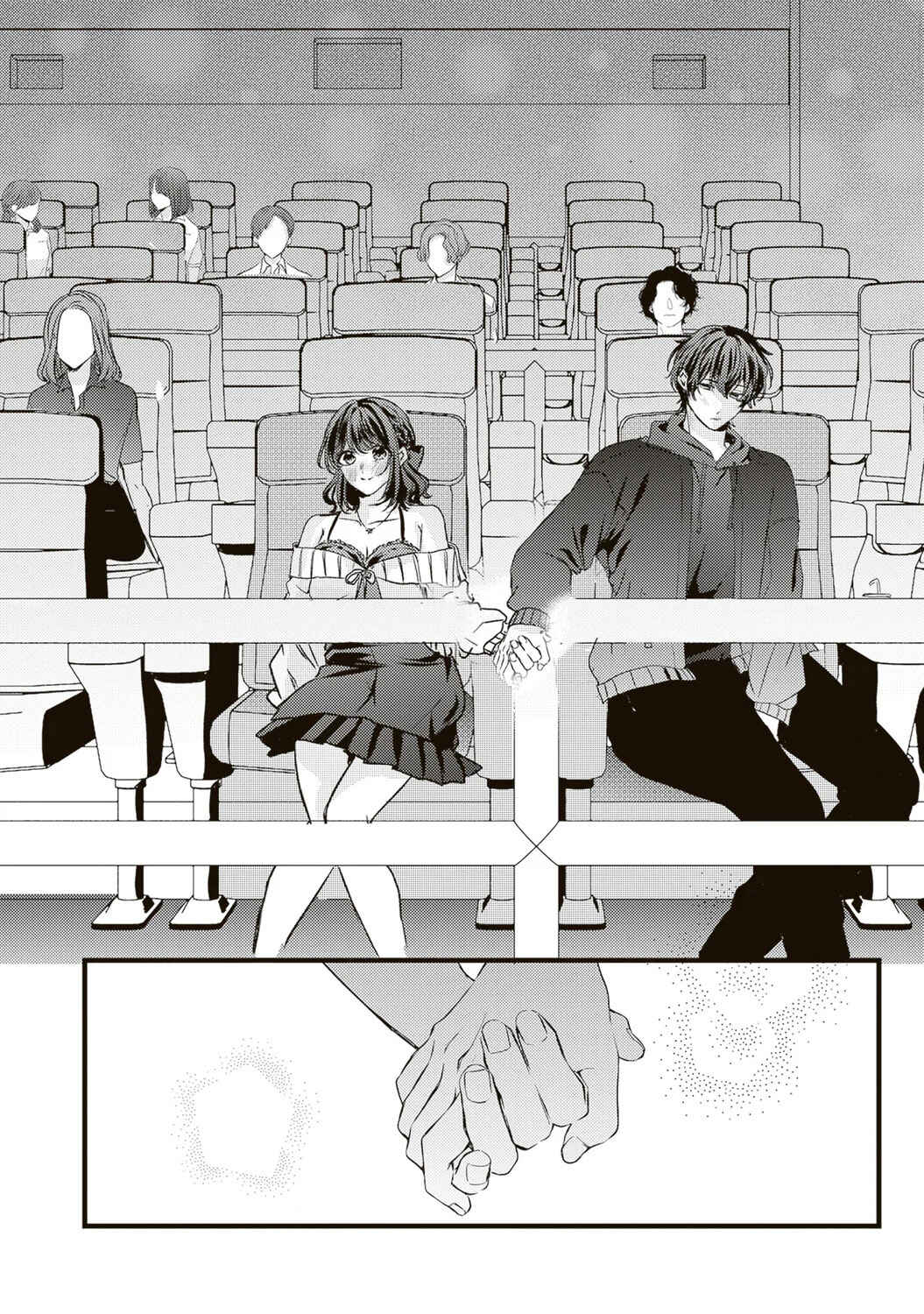 Hontou wa Watashi ga Ii ndesho? Chapter 7 - Page 8