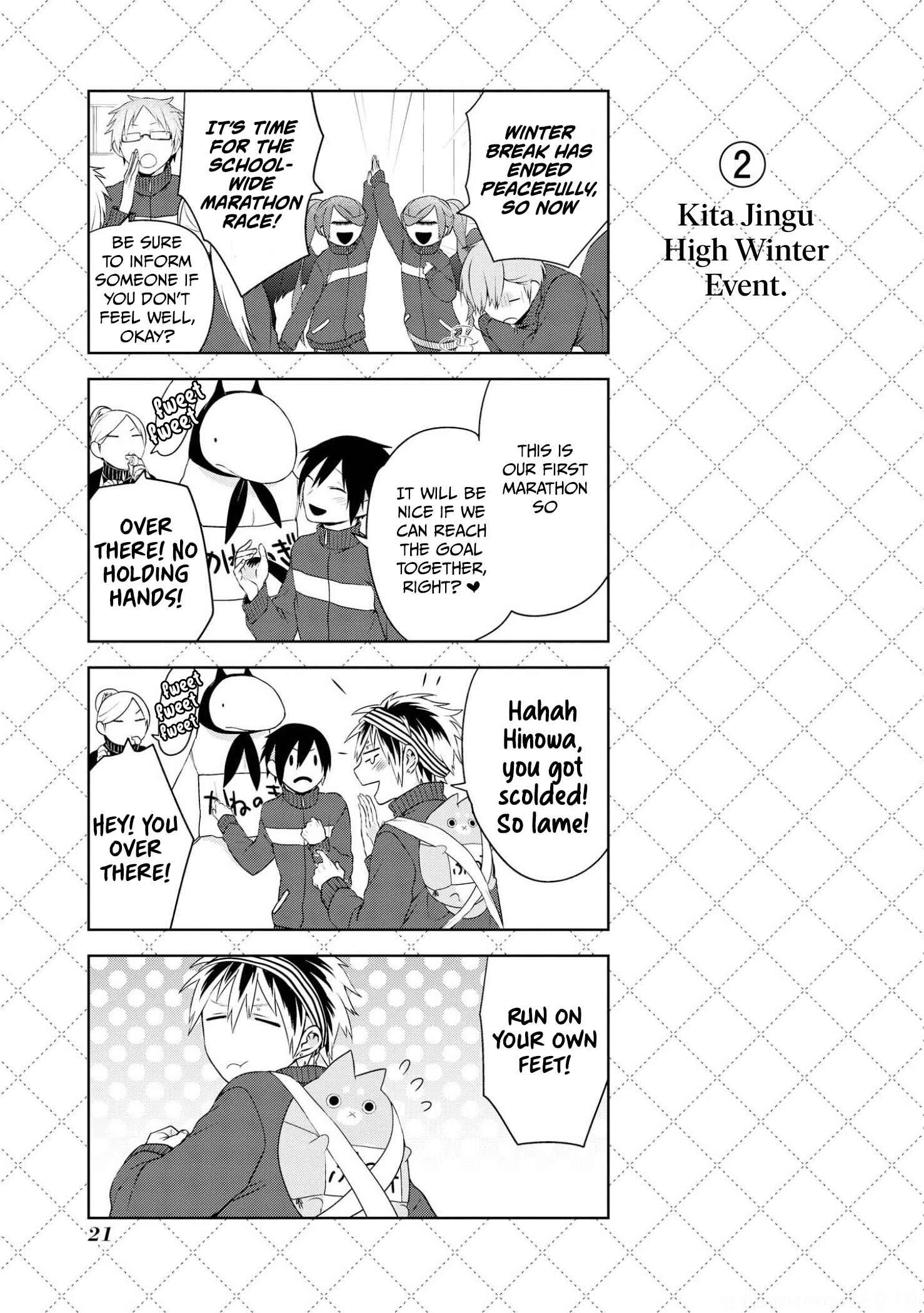 Jingai-san no Yome Chapter 17.5 - Page 3