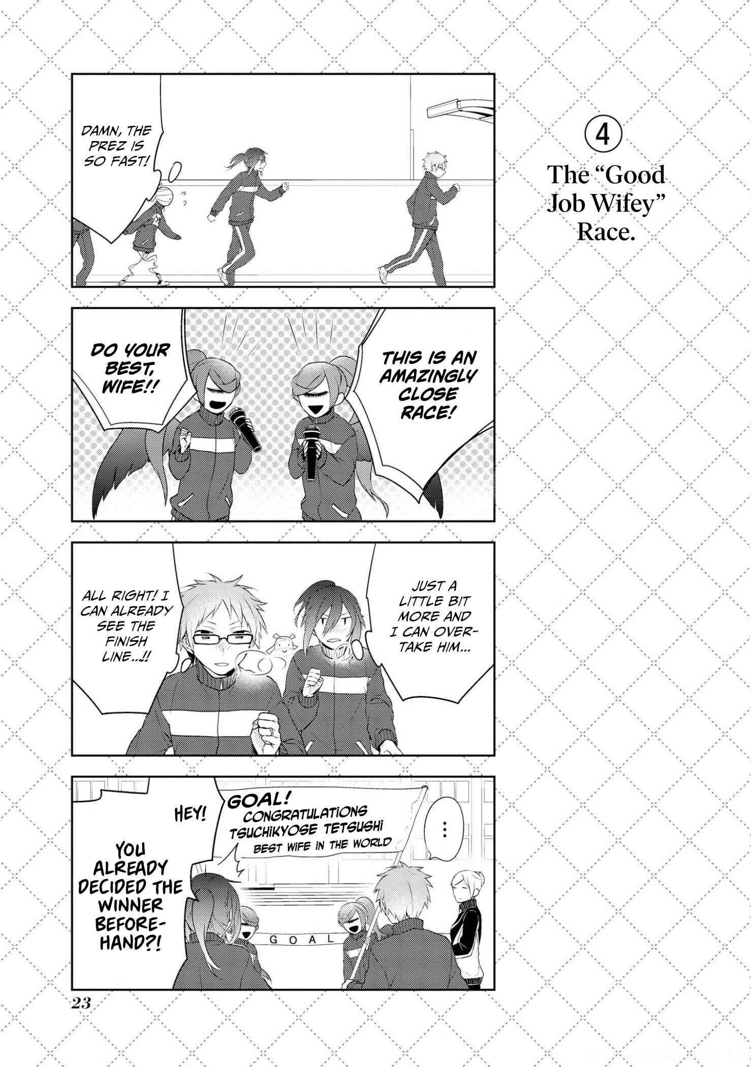 Jingai-san no Yome Chapter 17.5 - Page 5