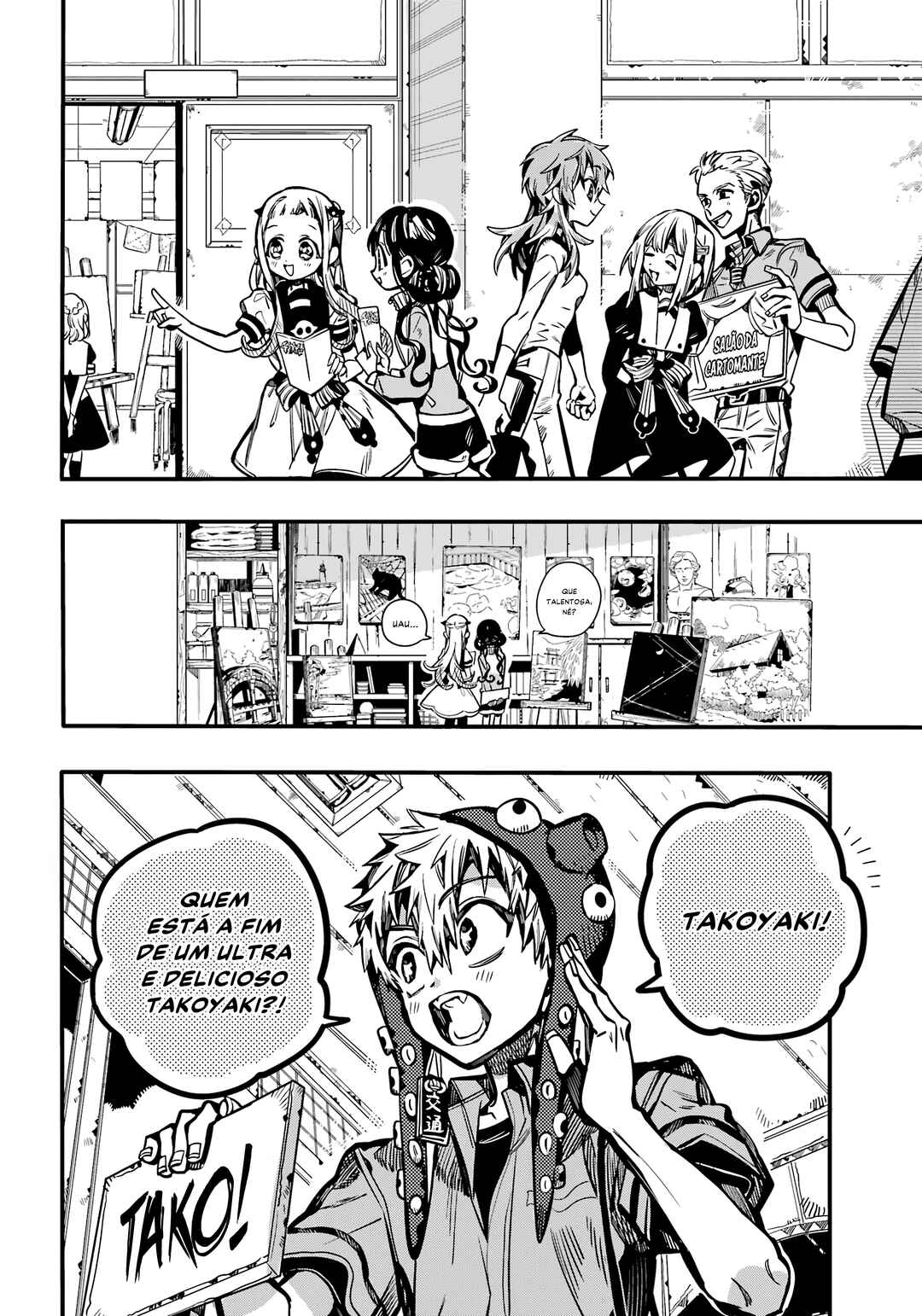 Jibaku Shounen: Hanako-kun Chapter 112 - Page 11