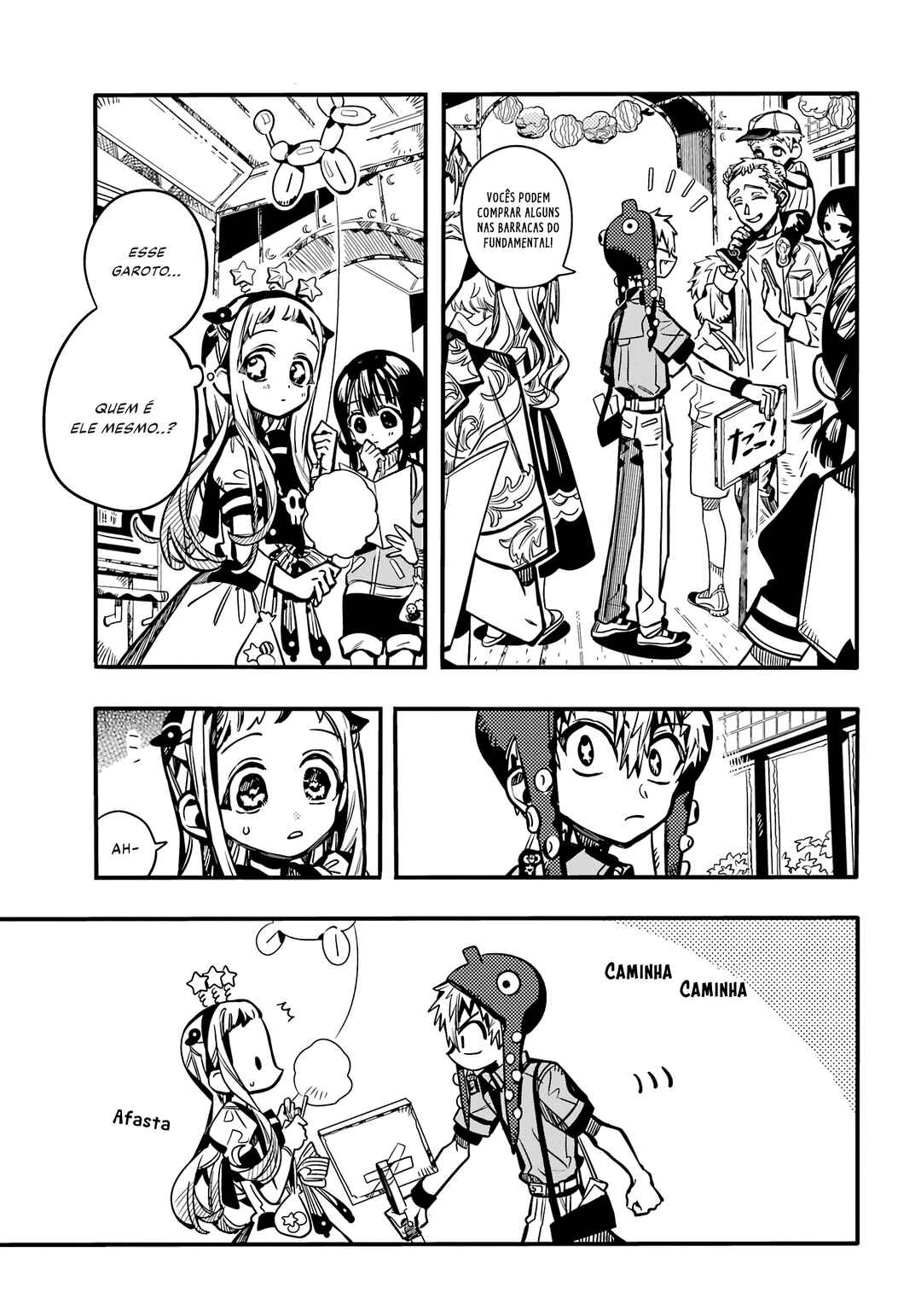 Jibaku Shounen: Hanako-kun Chapter 112 - Page 12