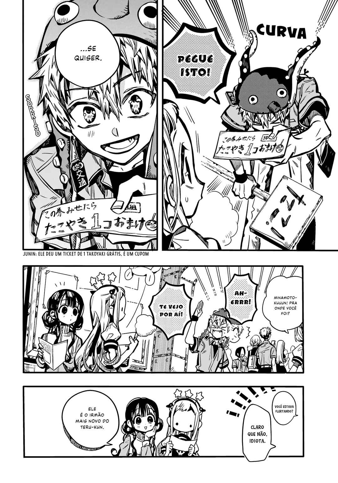 Jibaku Shounen: Hanako-kun Chapter 112 - Page 13
