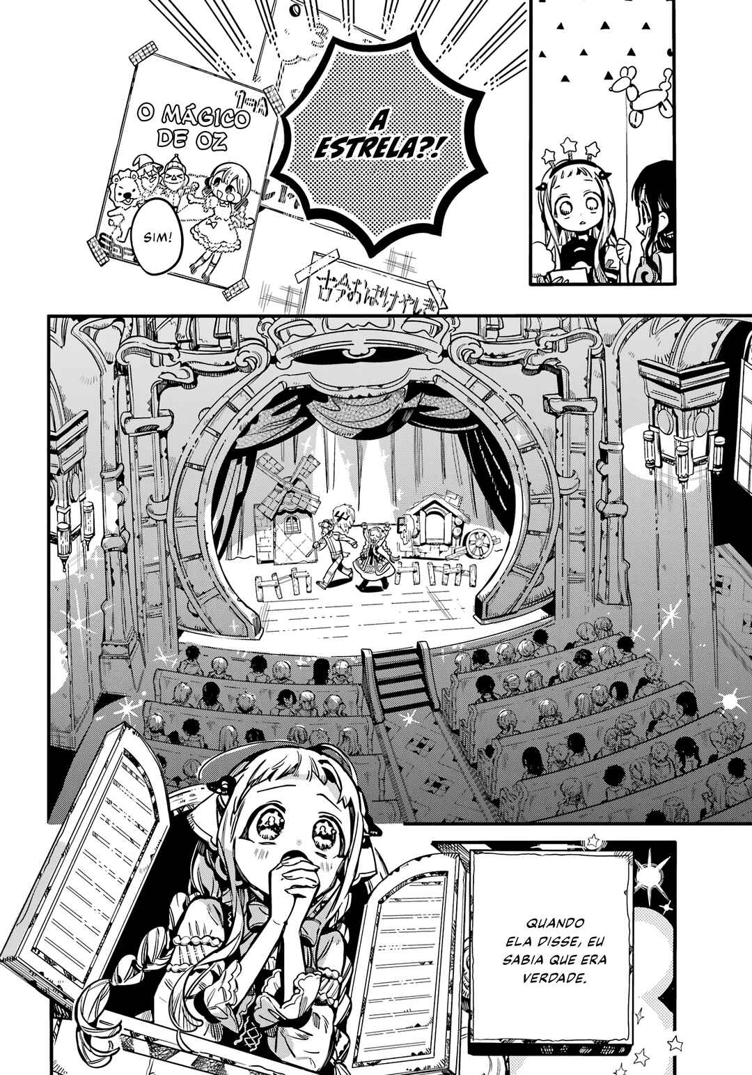Jibaku Shounen: Hanako-kun Chapter 112 - Page 15