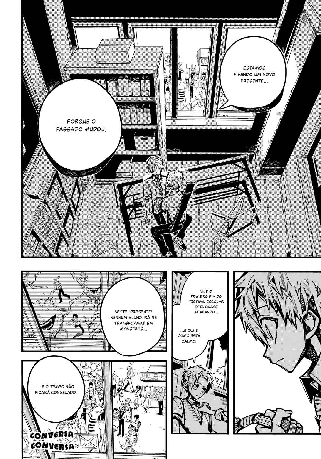 Jibaku Shounen: Hanako-kun Chapter 112 - Page 25