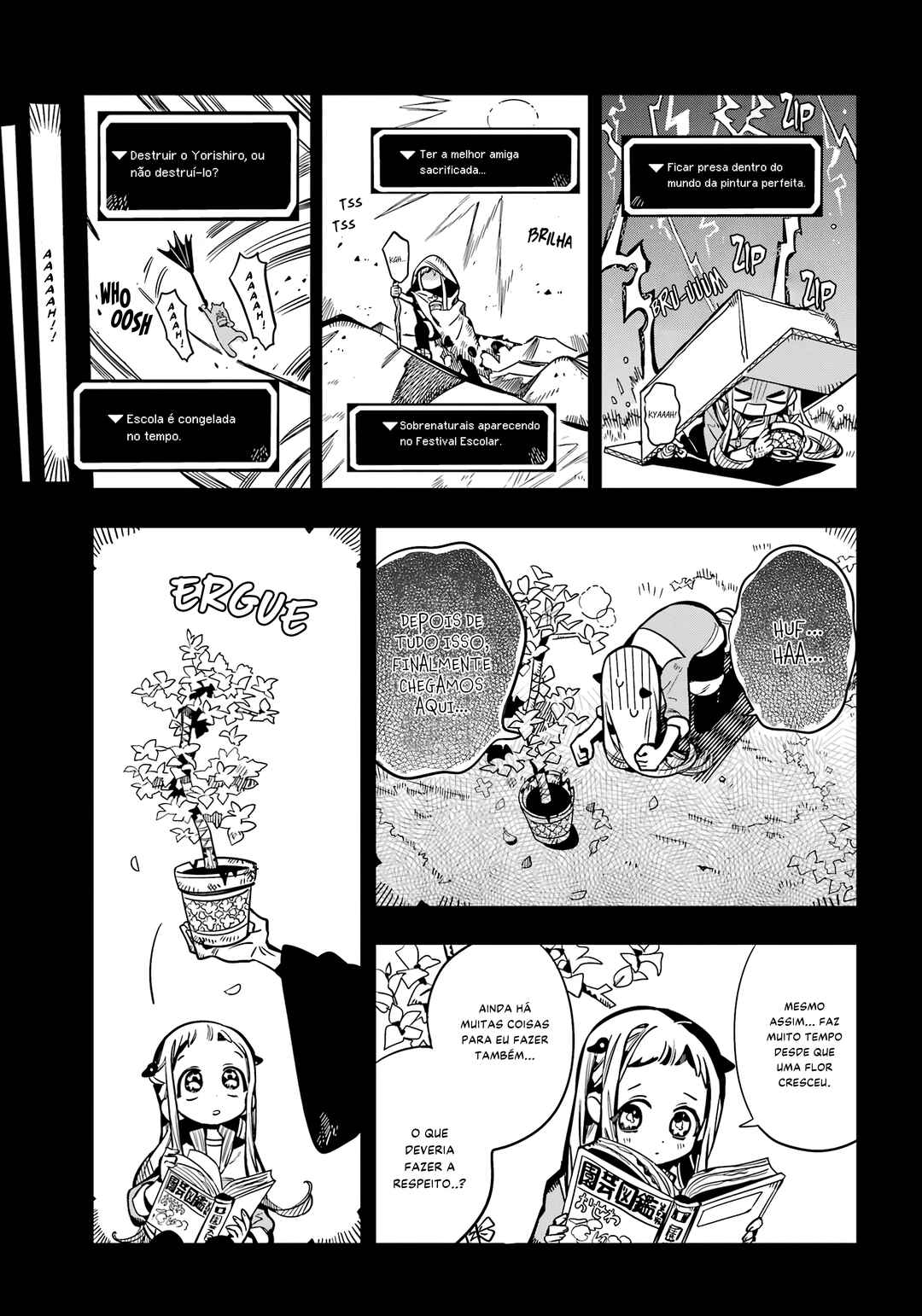 Jibaku Shounen: Hanako-kun Chapter 112 - Page 4
