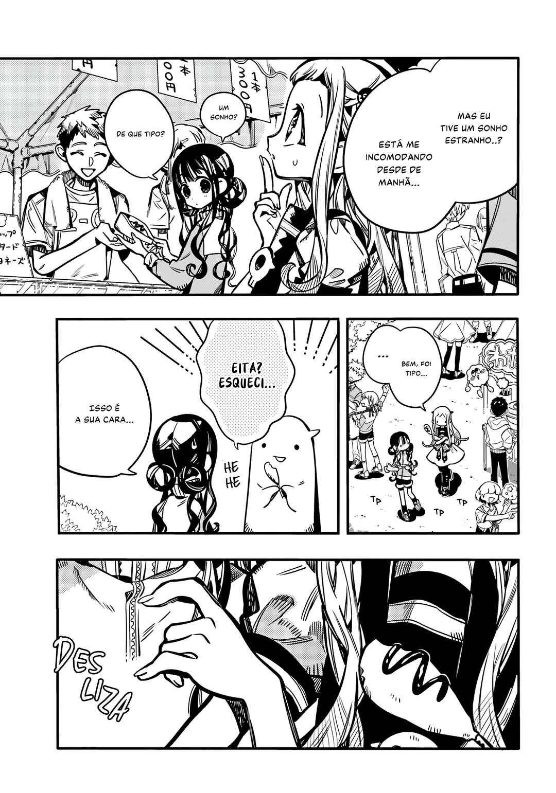 Jibaku Shounen: Hanako-kun Chapter 112 - Page 8