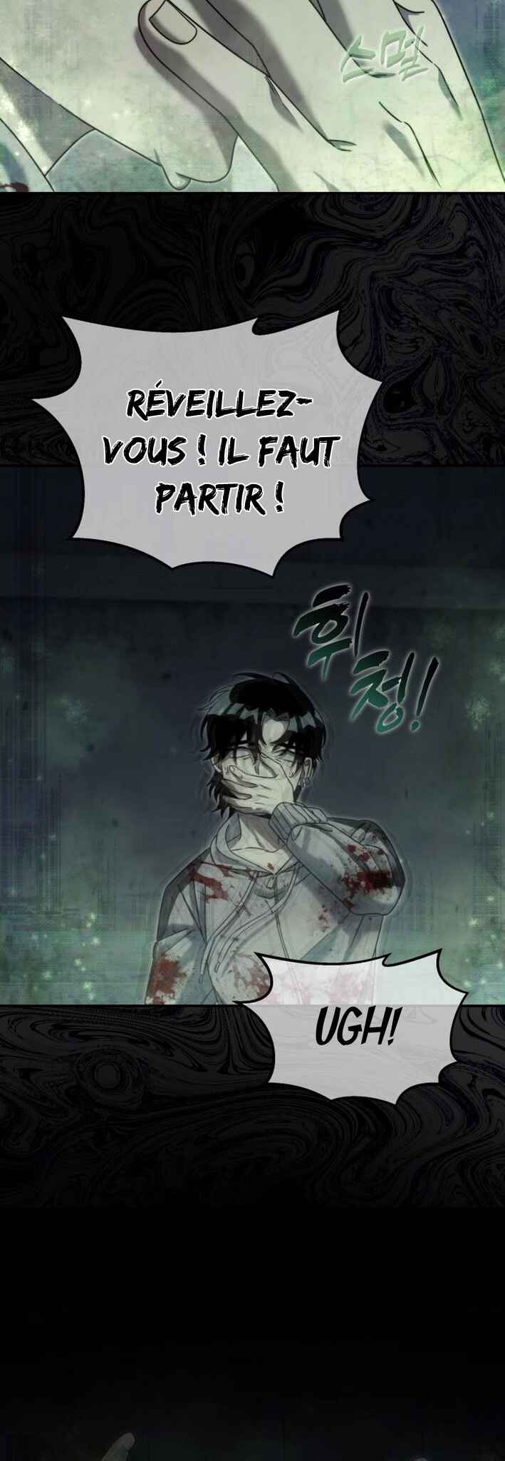 The Hunter Next Door Chapter 8 - Page 12