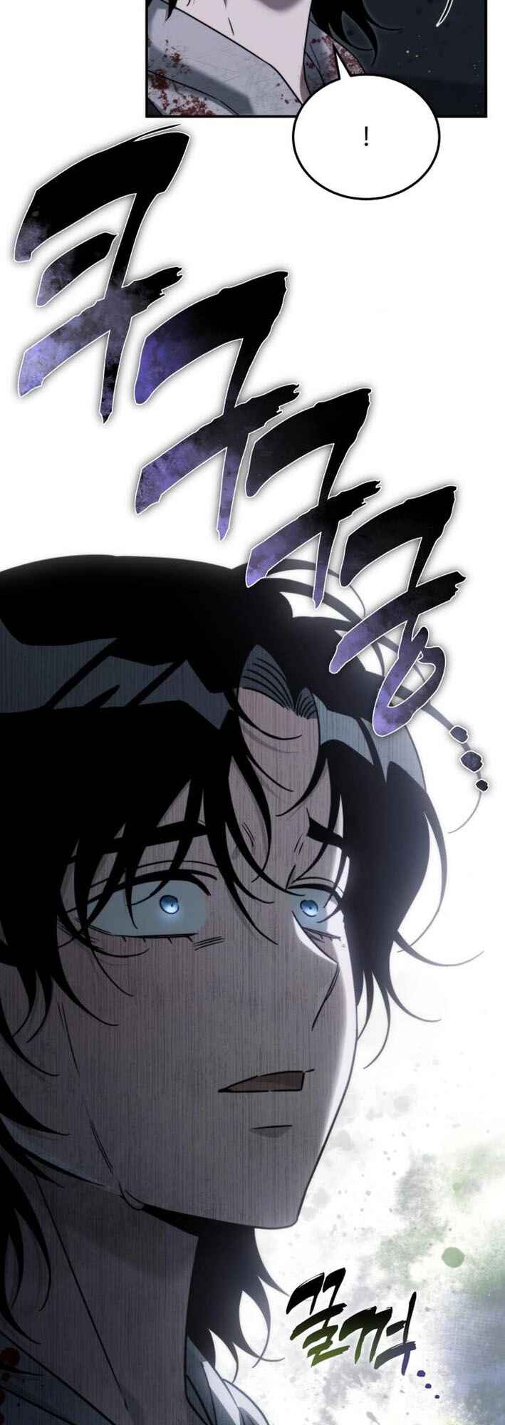 The Hunter Next Door Chapter 8 - Page 44