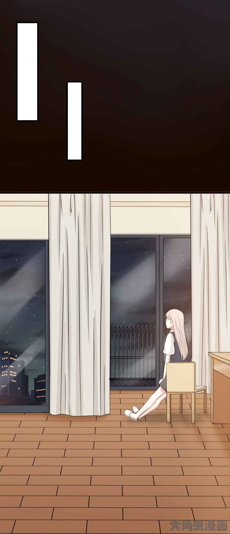LaLa Chapter 87 - Page 10