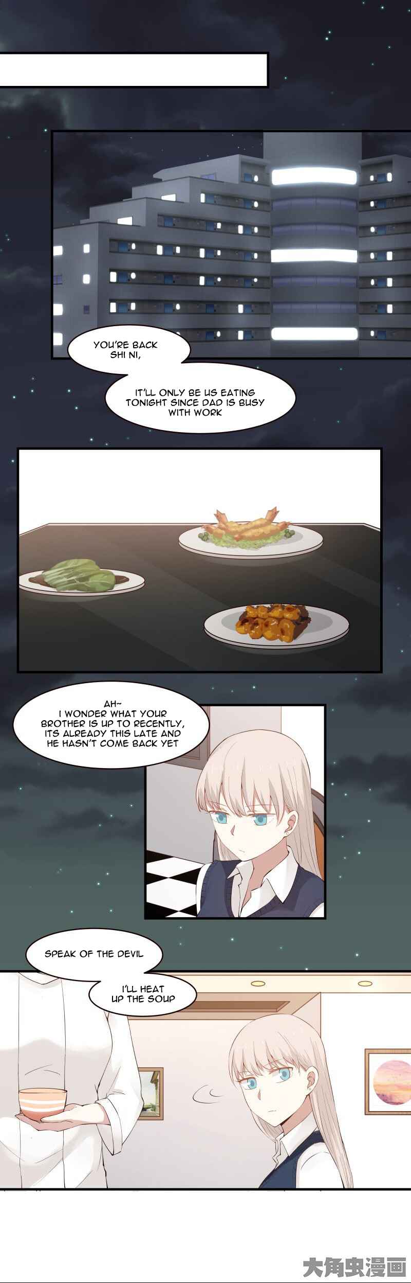 LaLa Chapter 87 - Page 3