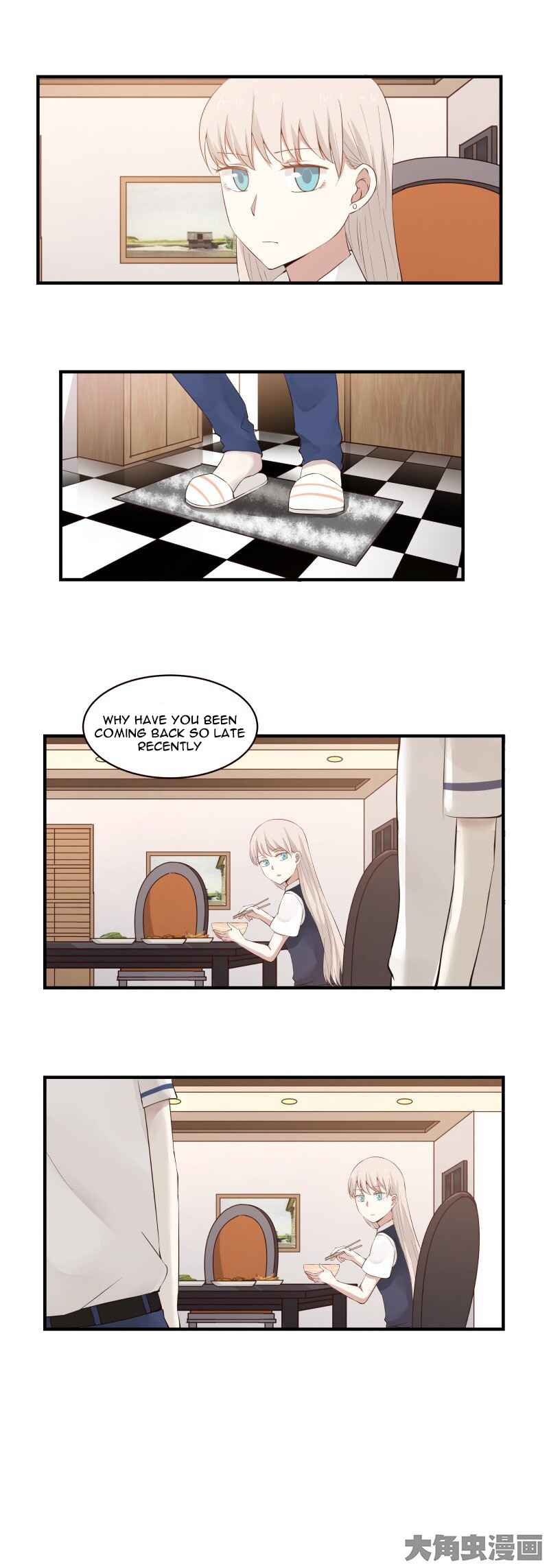 LaLa Chapter 87 - Page 4