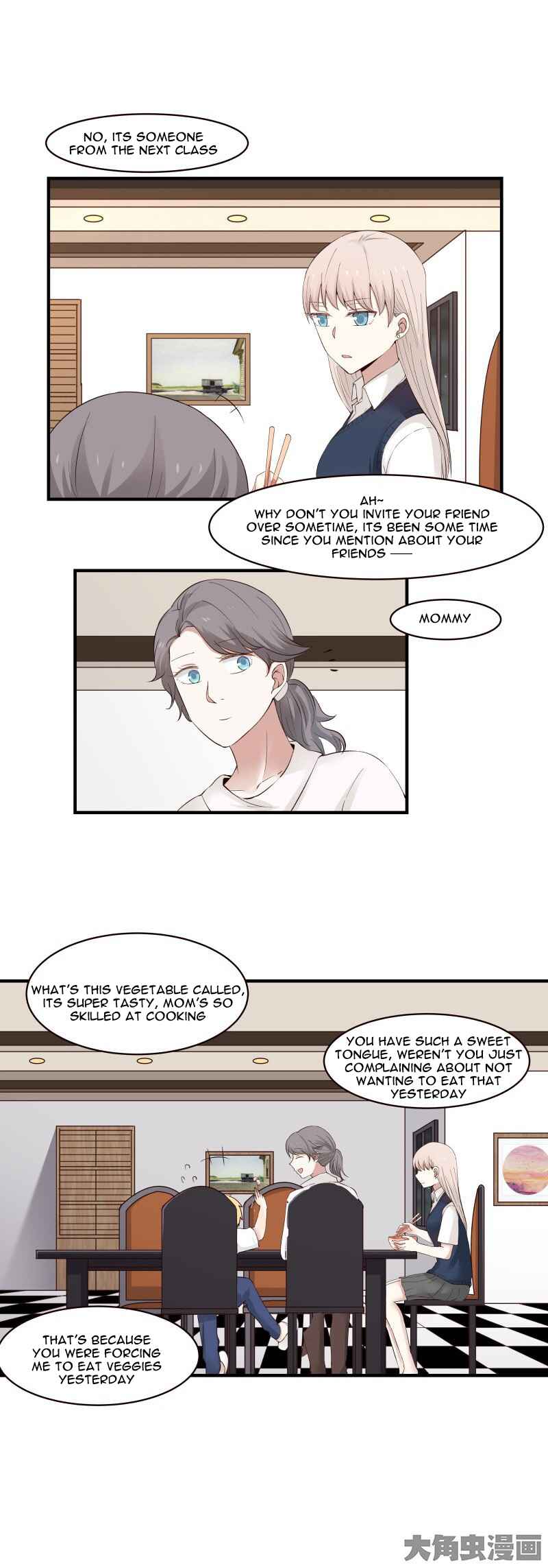 LaLa Chapter 87 - Page 7