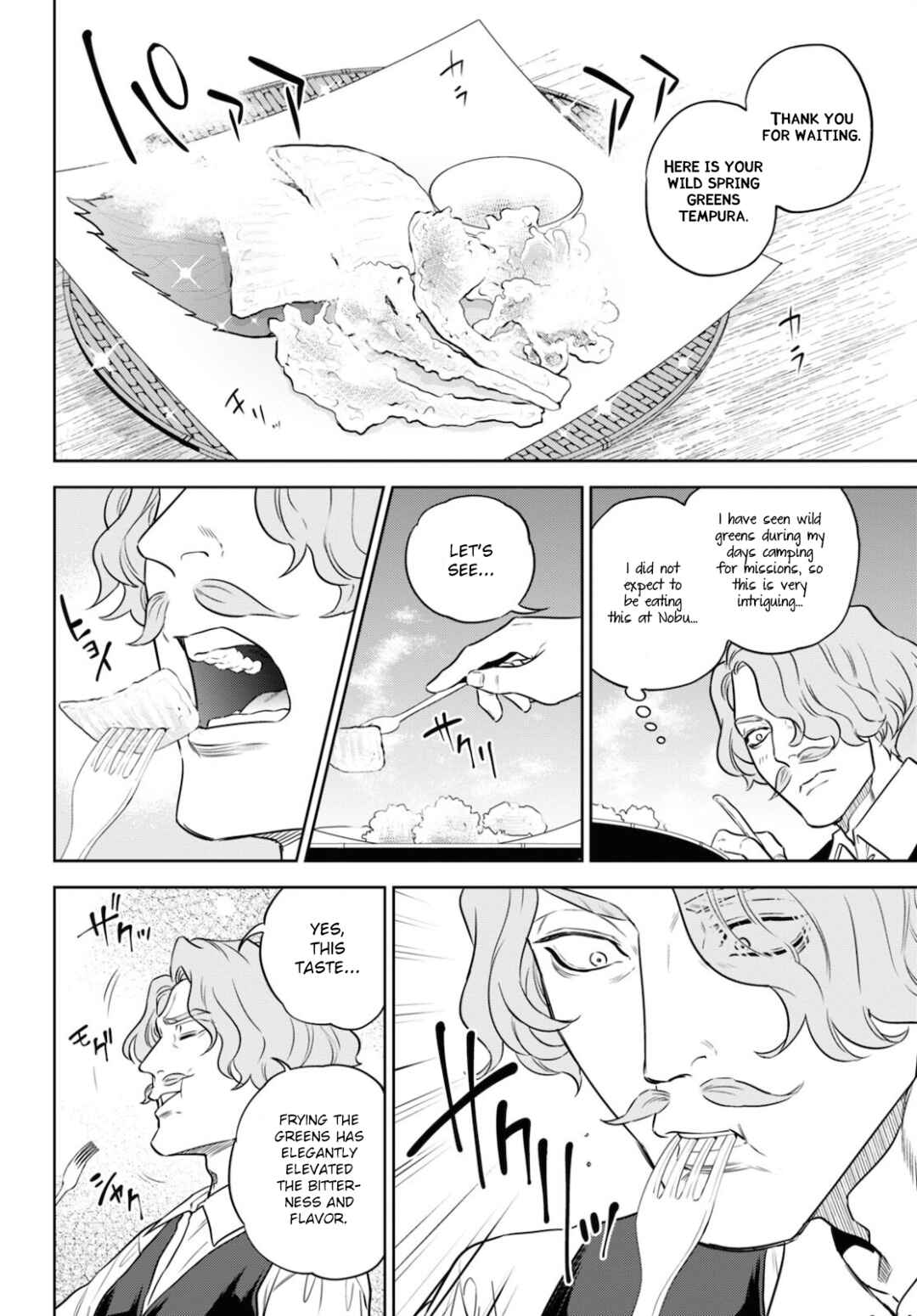 Isekai Izakaya "Nobu" Chapter 76 - Page 10