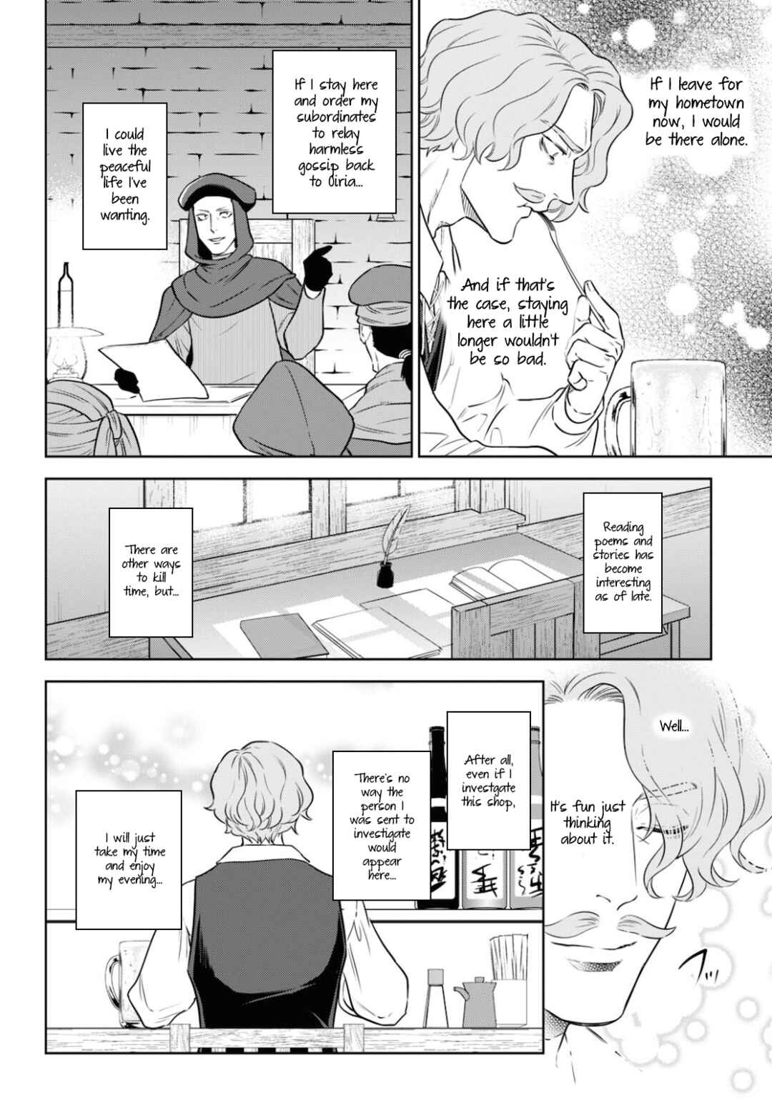 Isekai Izakaya "Nobu" Chapter 76 - Page 12