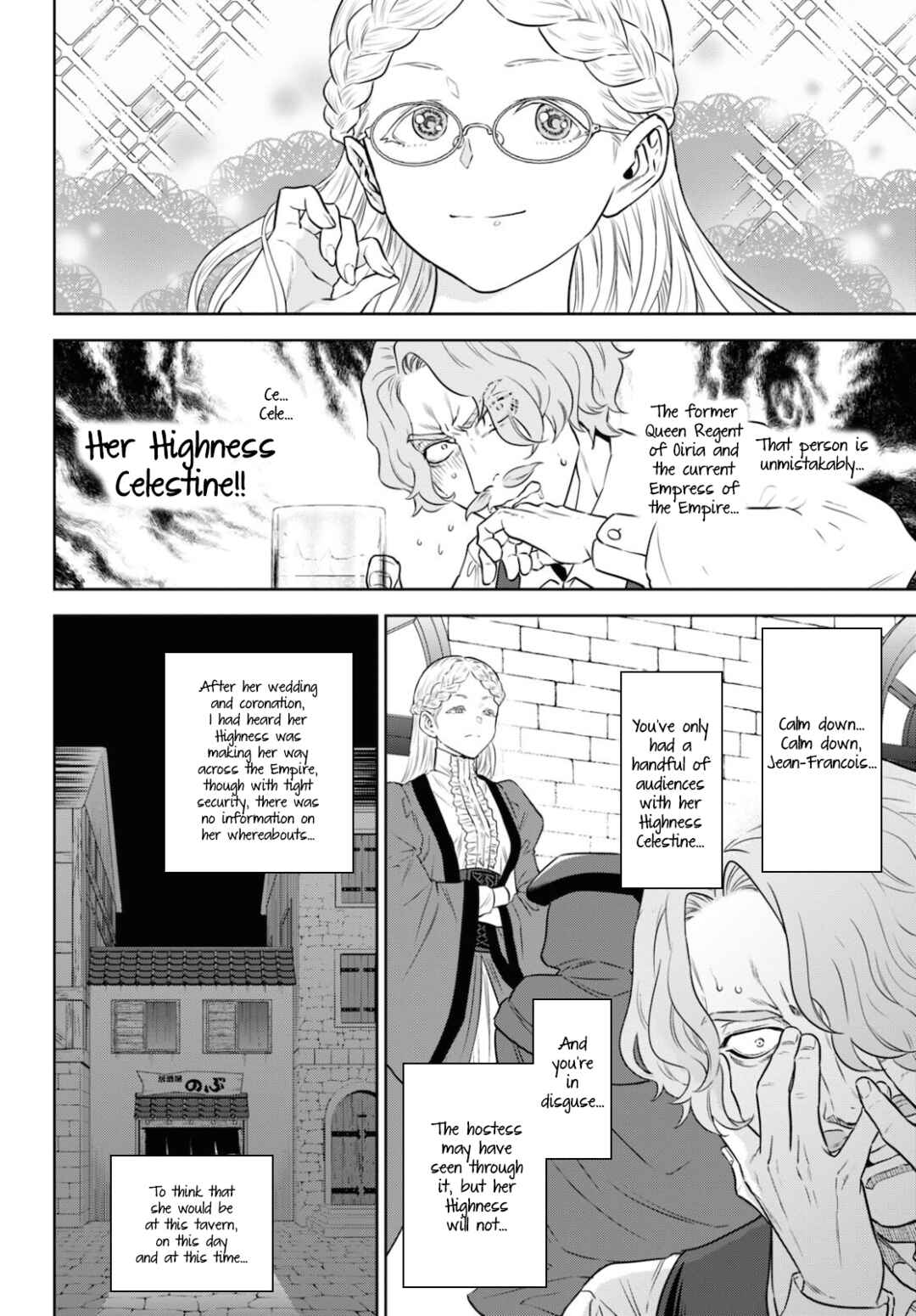 Isekai Izakaya "Nobu" Chapter 76 - Page 14