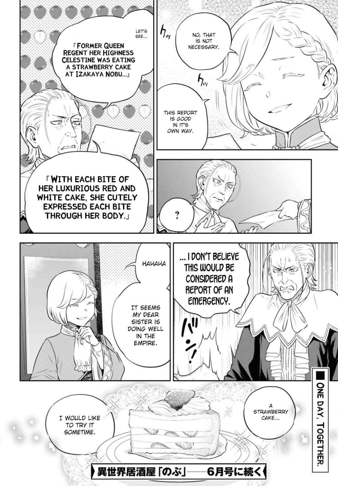 Isekai Izakaya "Nobu" Chapter 76 - Page 24