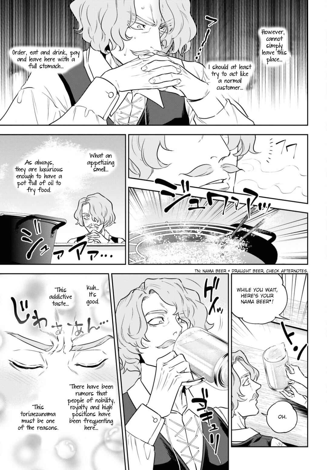Isekai Izakaya "Nobu" Chapter 76 - Page 9