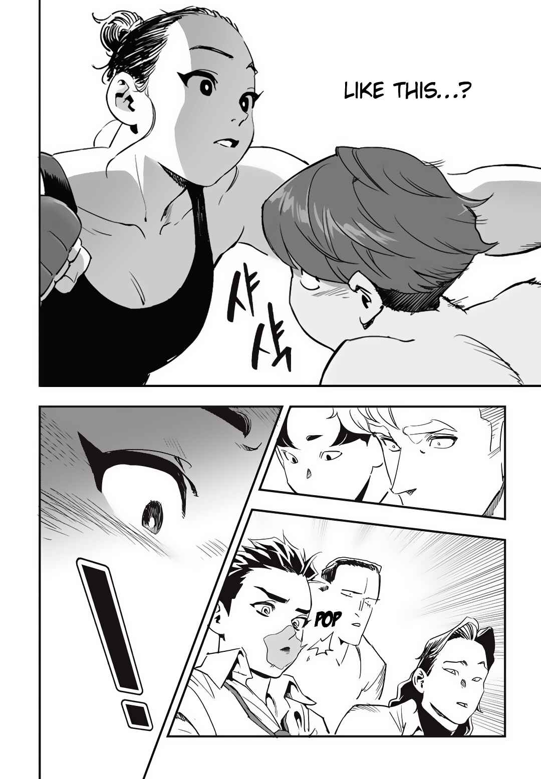 Fight Class 3 Chapter 16 - Page 11