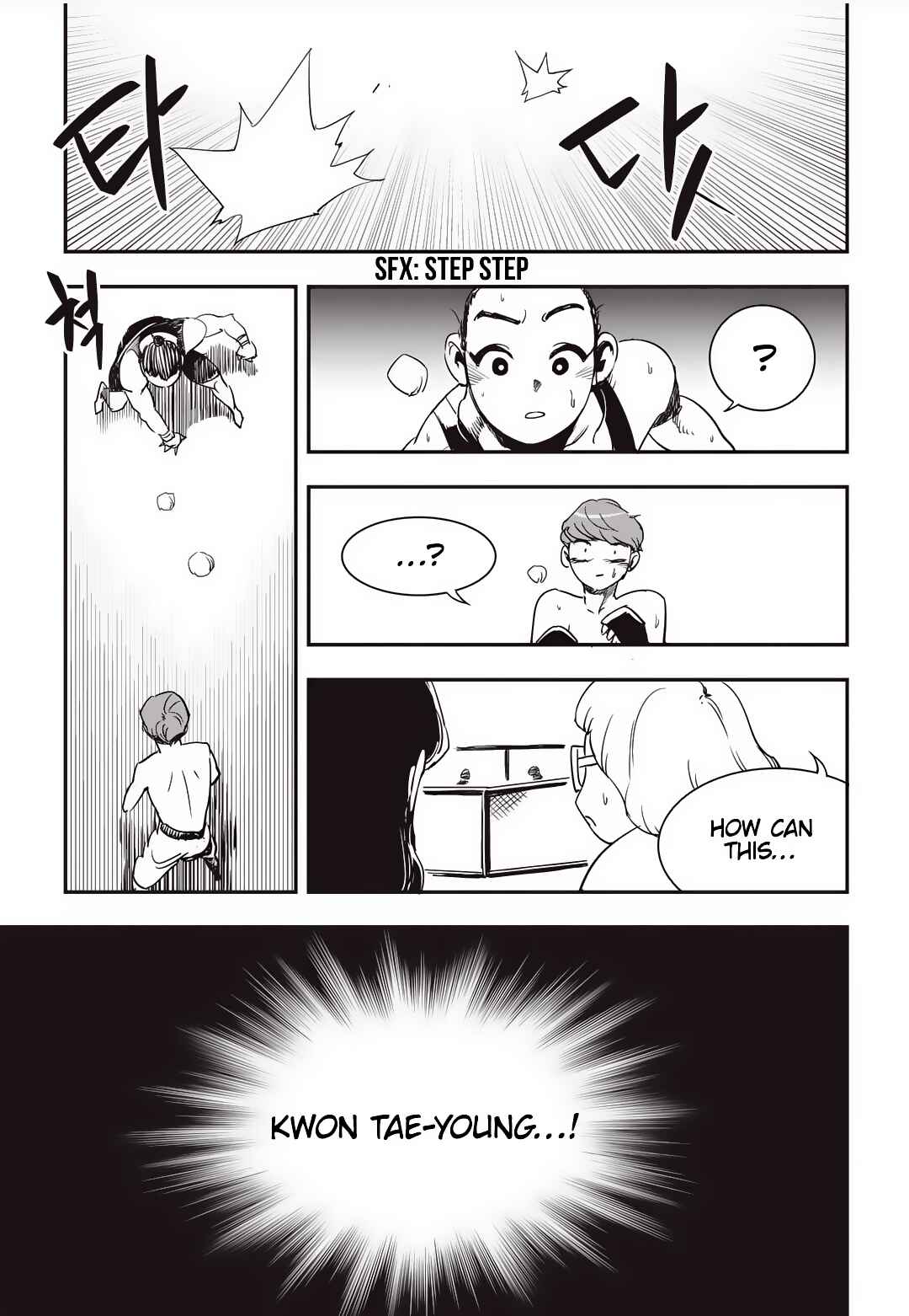 Fight Class 3 Chapter 16 - Page 12