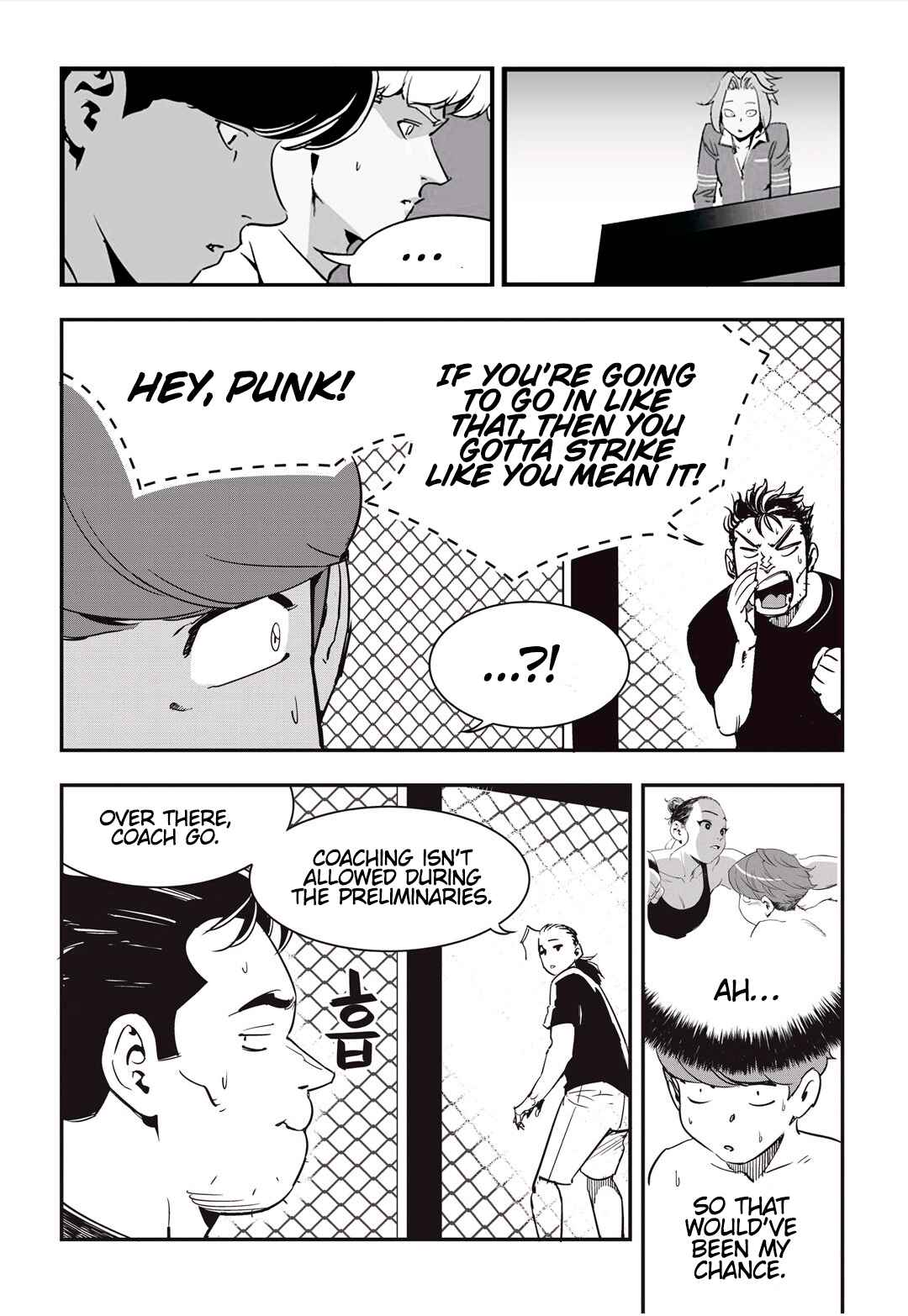 Fight Class 3 Chapter 16 - Page 15