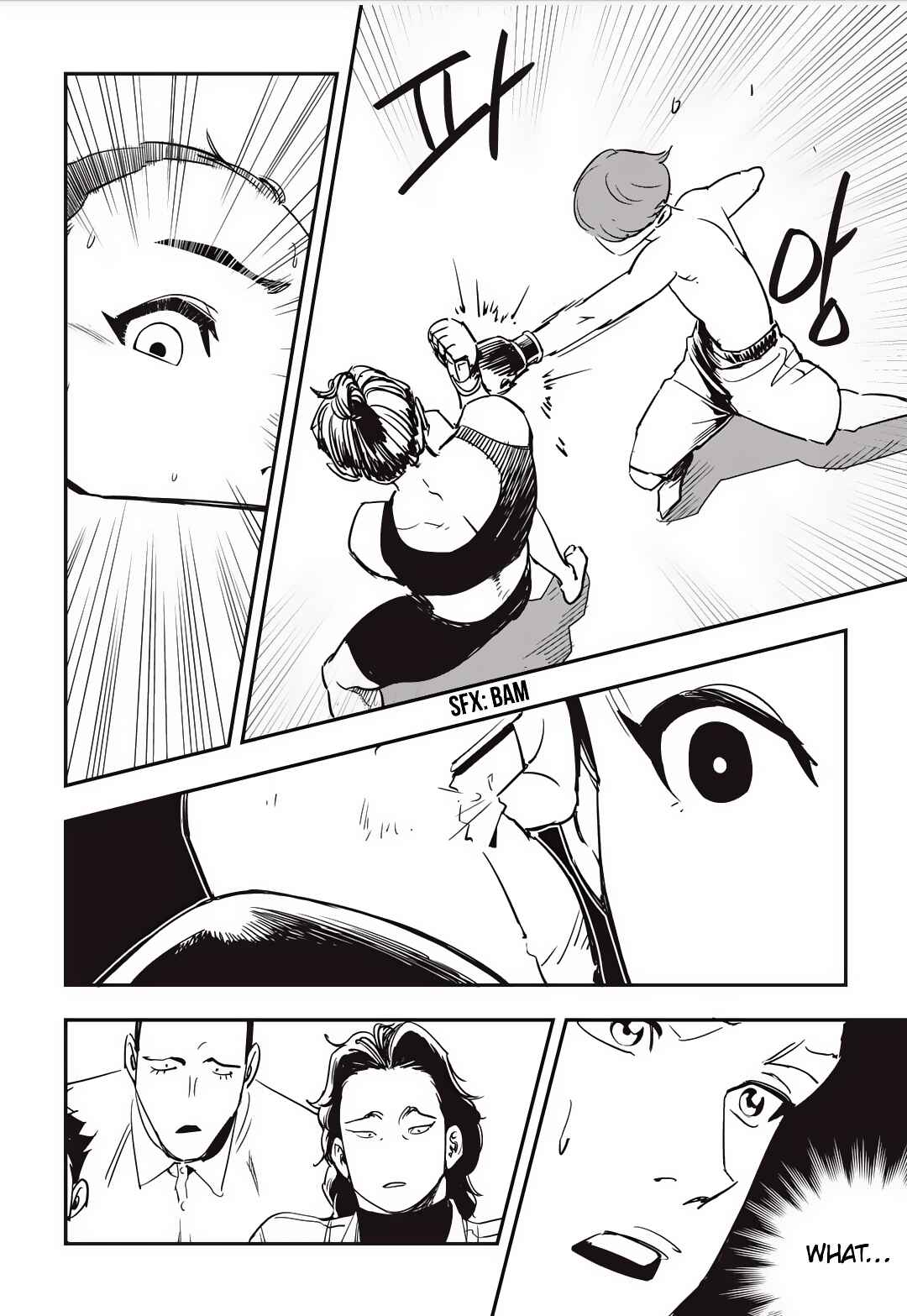 Fight Class 3 Chapter 16 - Page 19