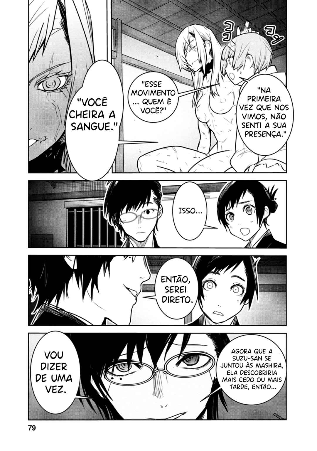 Tokugawa no Saru Chapter 13 - Page 20