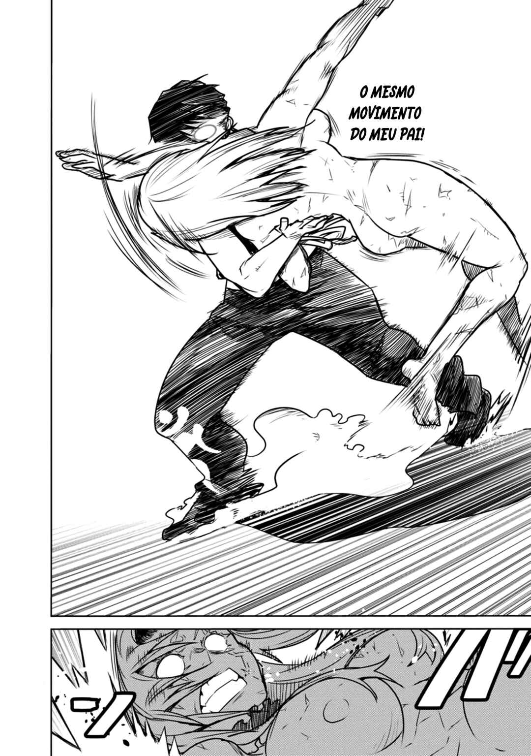 Tokugawa no Saru Chapter 13 - Page 27