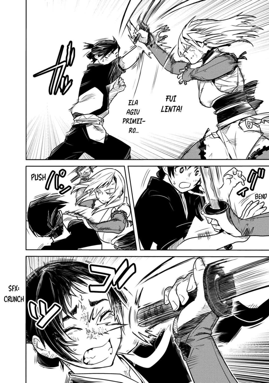 Tokugawa no Saru Chapter 13 - Page 7