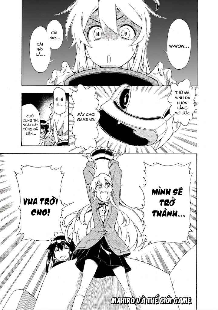 Onii-chan wa Oshimai! Koushiki Anthology Comic Chapter 20 - Page 1