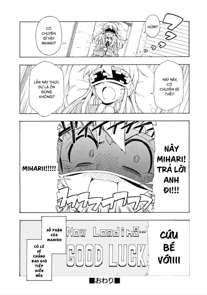 Onii-chan wa Oshimai! Koushiki Anthology Comic Chapter 20 - Page 12