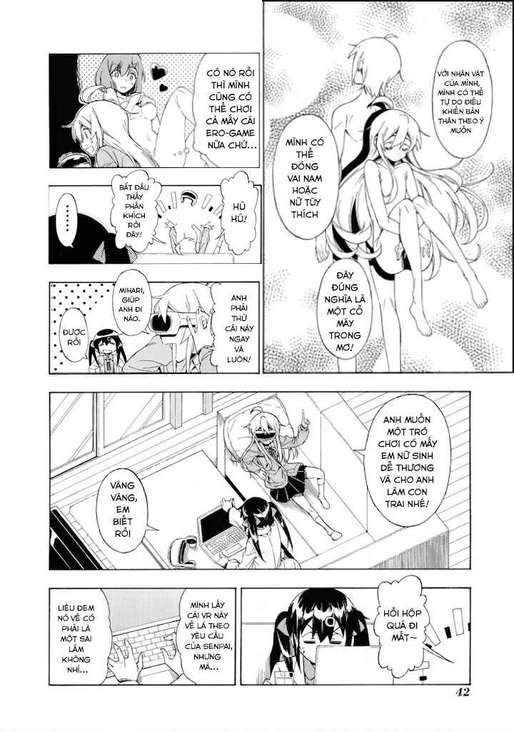 Onii-chan wa Oshimai! Koushiki Anthology Comic Chapter 20 - Page 4