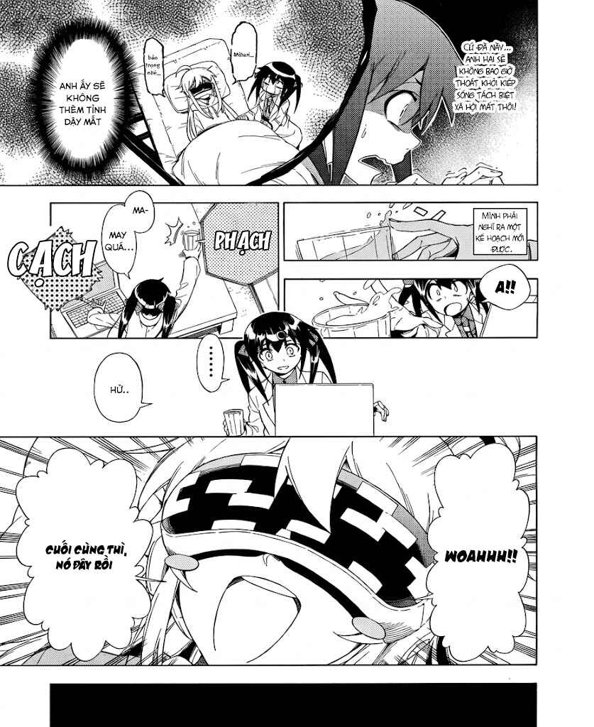 Onii-chan wa Oshimai! Koushiki Anthology Comic Chapter 20 - Page 5