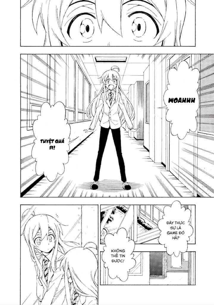 Onii-chan wa Oshimai! Koushiki Anthology Comic Chapter 20 - Page 6