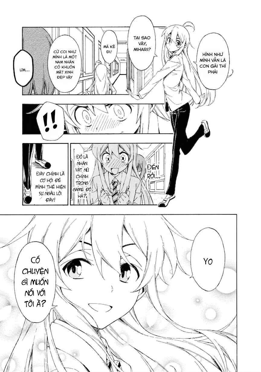 Onii-chan wa Oshimai! Koushiki Anthology Comic Chapter 20 - Page 7