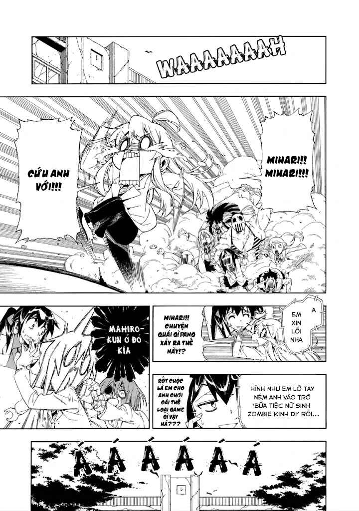 Onii-chan wa Oshimai! Koushiki Anthology Comic Chapter 20 - Page 9