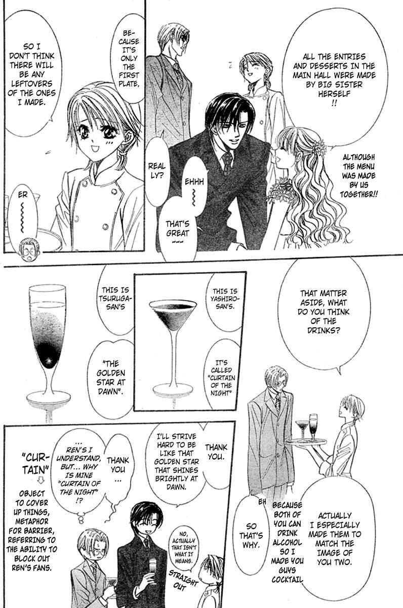 Skip Beat! Chapter 118 - Page 10