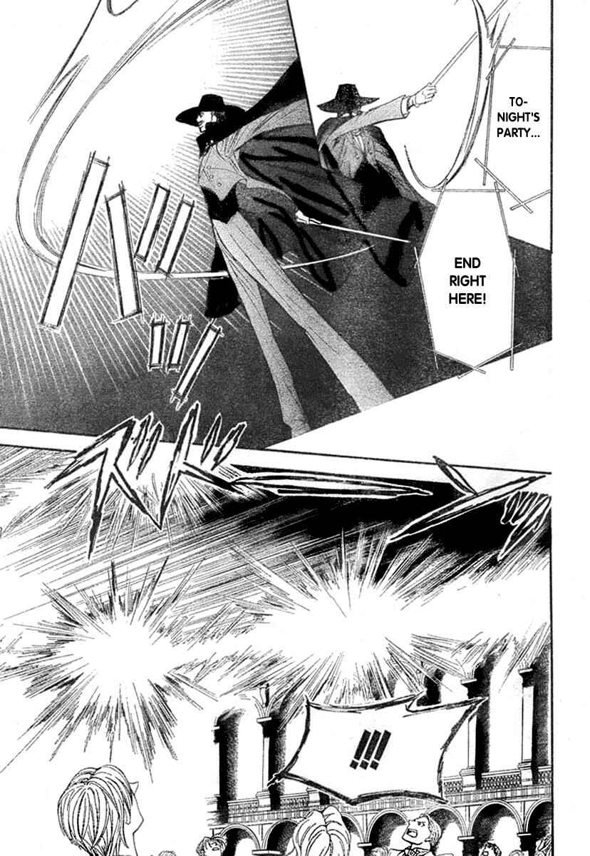 Skip Beat! Chapter 118 - Page 13