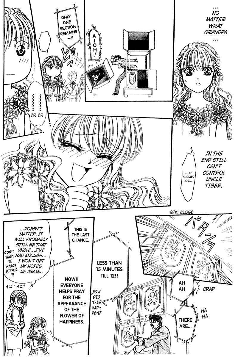 Skip Beat! Chapter 118 - Page 26