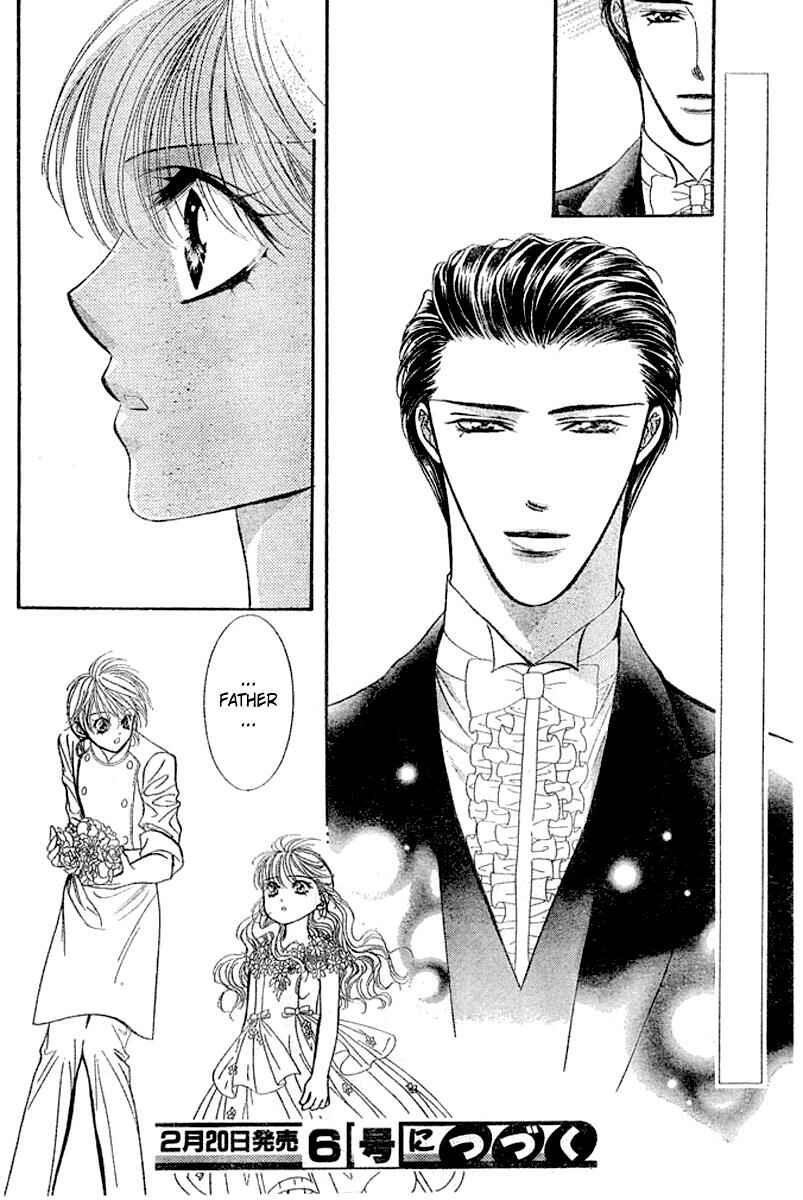 Skip Beat! Chapter 118 - Page 30