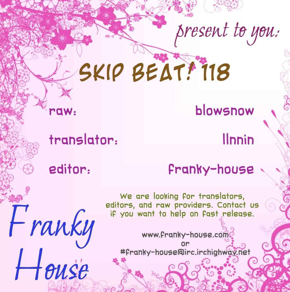 Skip Beat! Chapter 118 - Page 31