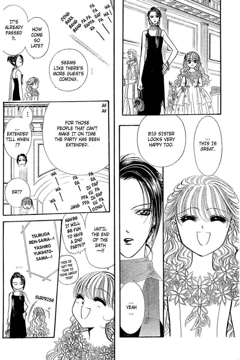 Skip Beat! Chapter 118 - Page 4