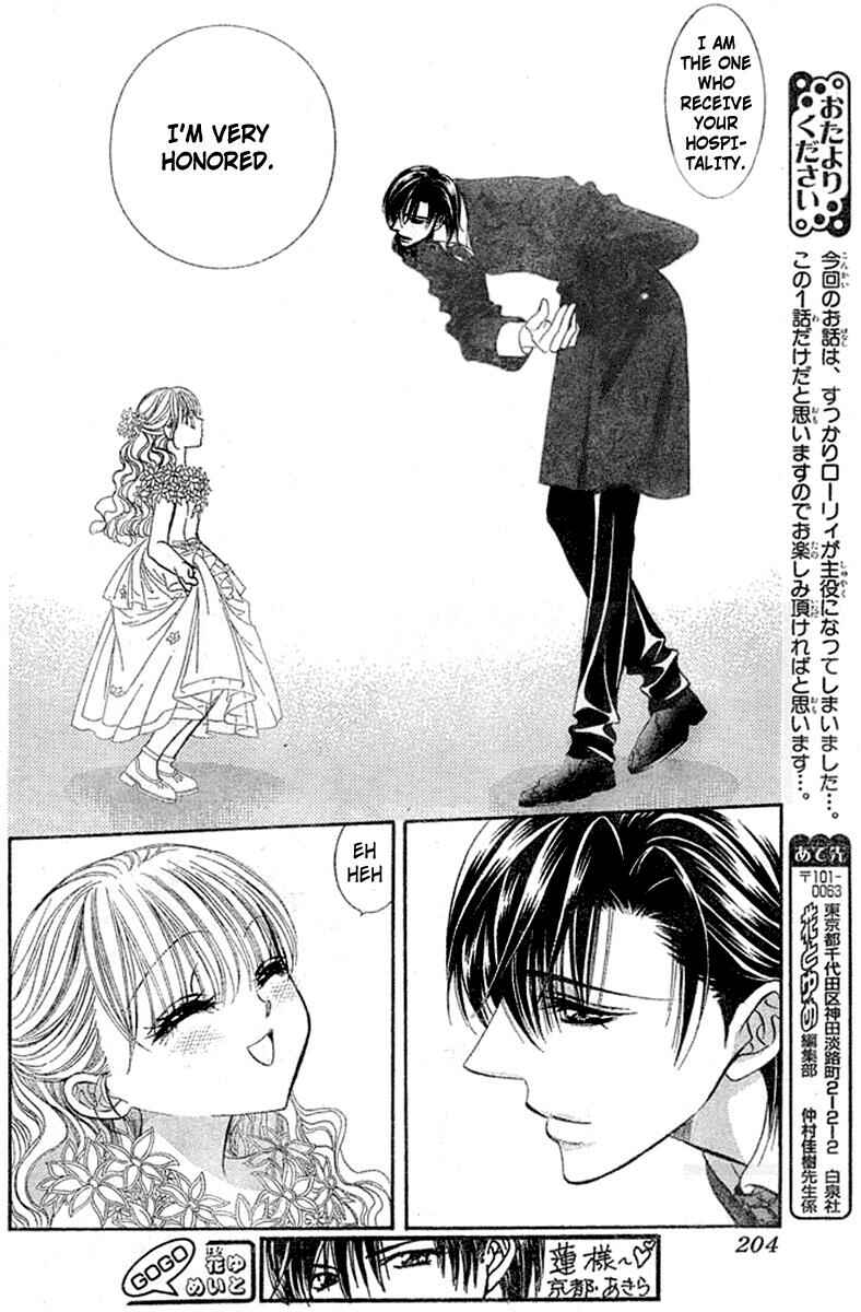 Skip Beat! Chapter 118 - Page 8