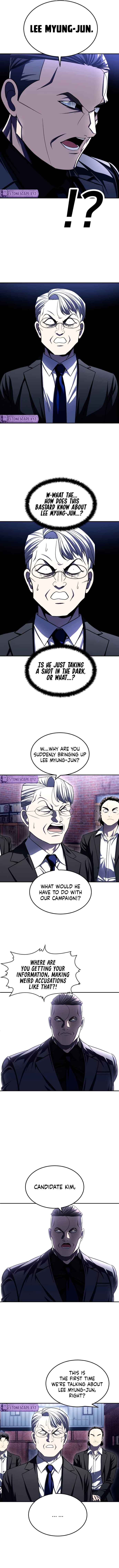 Norigam Chapter 74 - Page 15