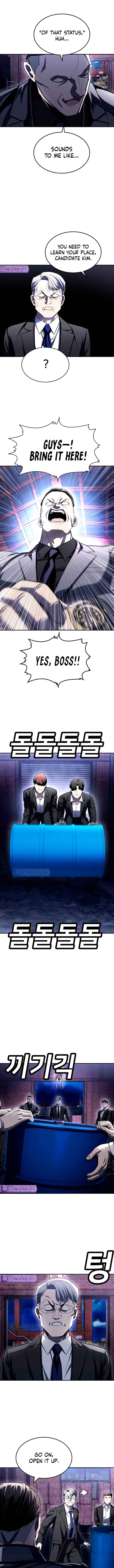 Norigam Chapter 74 - Page 18