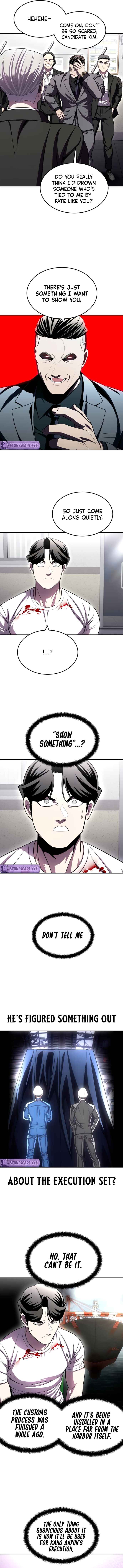Norigam Chapter 74 - Page 2
